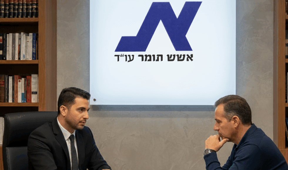 ביטול כתב אישום