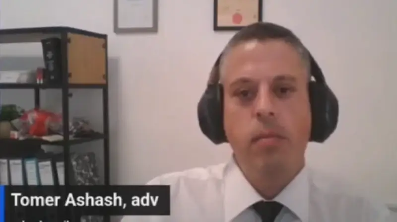 עורך דין תומר אשש